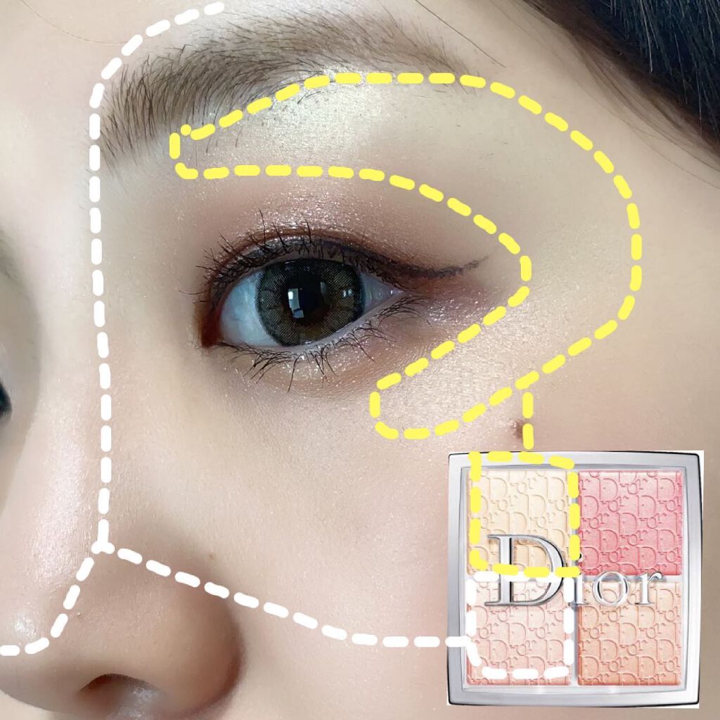 【旧】ディオール バックステージ フェイス グロウ パレット/Dior/ハイライトを使ったクチコミ（3枚目）
