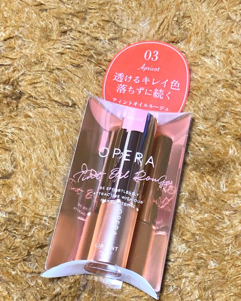 オペラ リップティント N/OPERA/リップティントを使ったクチコミ（2枚目）