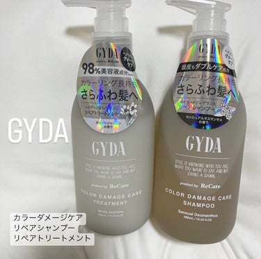 カラーダメージケアリペアシャンプー/トリートメント トリートメント 480ml/GYDA product by ReCate/シャンプー・コンディショナーを使ったクチコミ（1枚目）