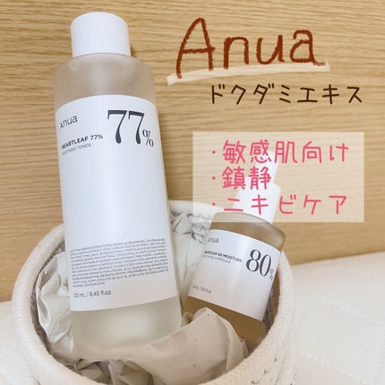 ドクダミ 77 スージングトナー/Anua/化粧水を使ったクチコミ(1枚目)