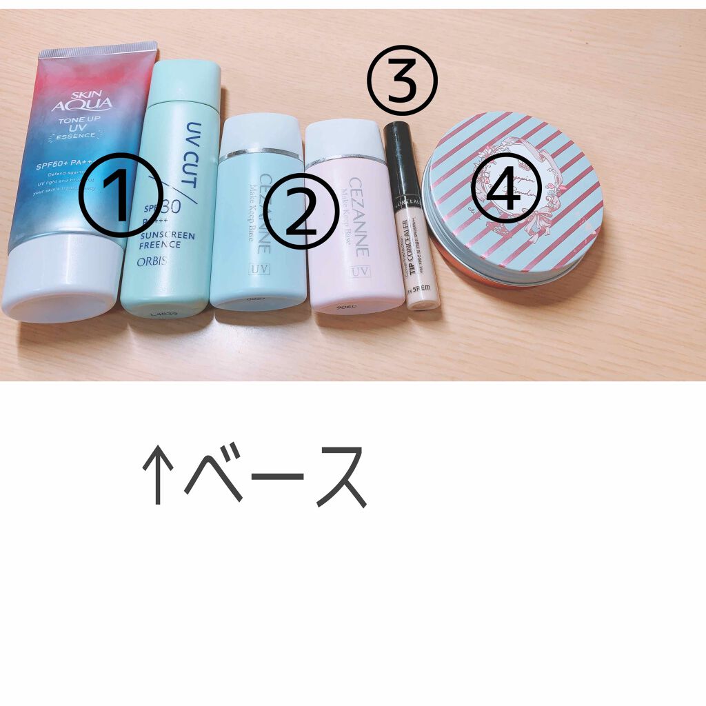 すっぴんパウダー/クラブ/プレストパウダーを使ったクチコミ(2枚目)