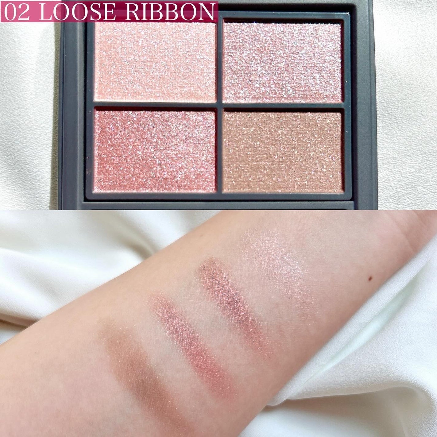 アンノウンアイズ/STEIASUR(ステイアシュール)/アイシャドウパレットを使ったクチコミ(2枚目)