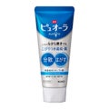 ピュオーラ薬用ピュオーラ ハミガキ