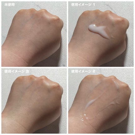 アスタリフト オプミー/アスタリフト/オールインワン化粧品を使ったクチコミ(8枚目)