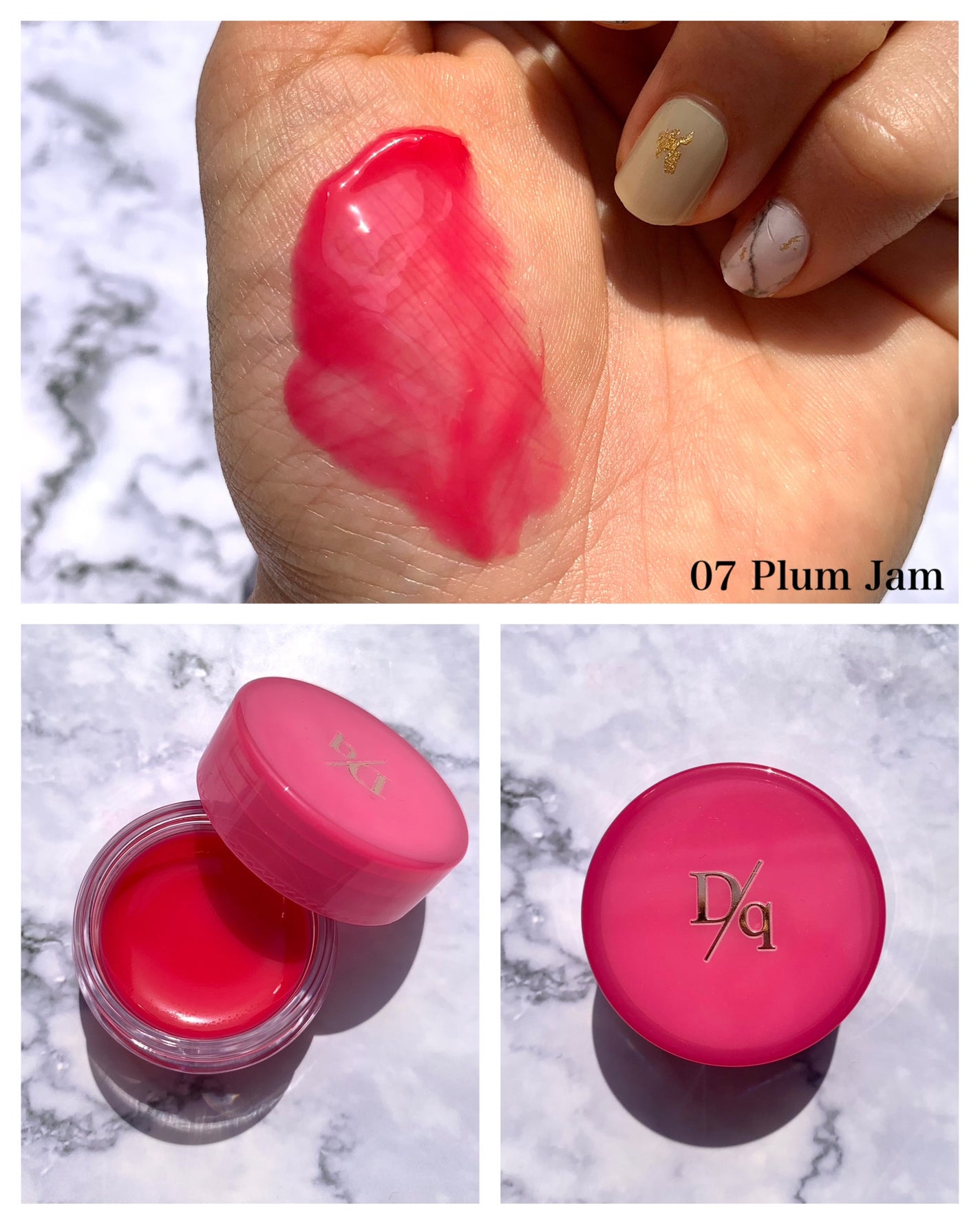 フルーティーリップジャム/dasique/リップバームを使ったクチコミ(5枚目)