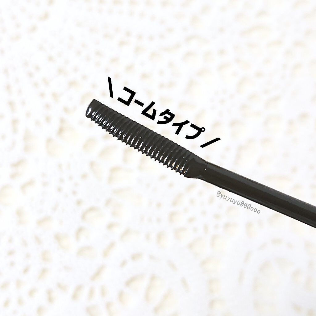 クイックラッシュカーラーリムーバー/キャンメイク/ポイントメイクリムーバーを使ったクチコミ(3枚目)