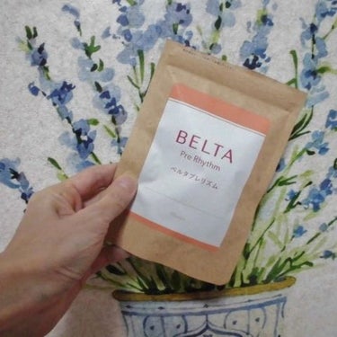 ベルタプレリズム/BELTA(ベルタ)/健康サプリメントを使ったクチコミ（3枚目）