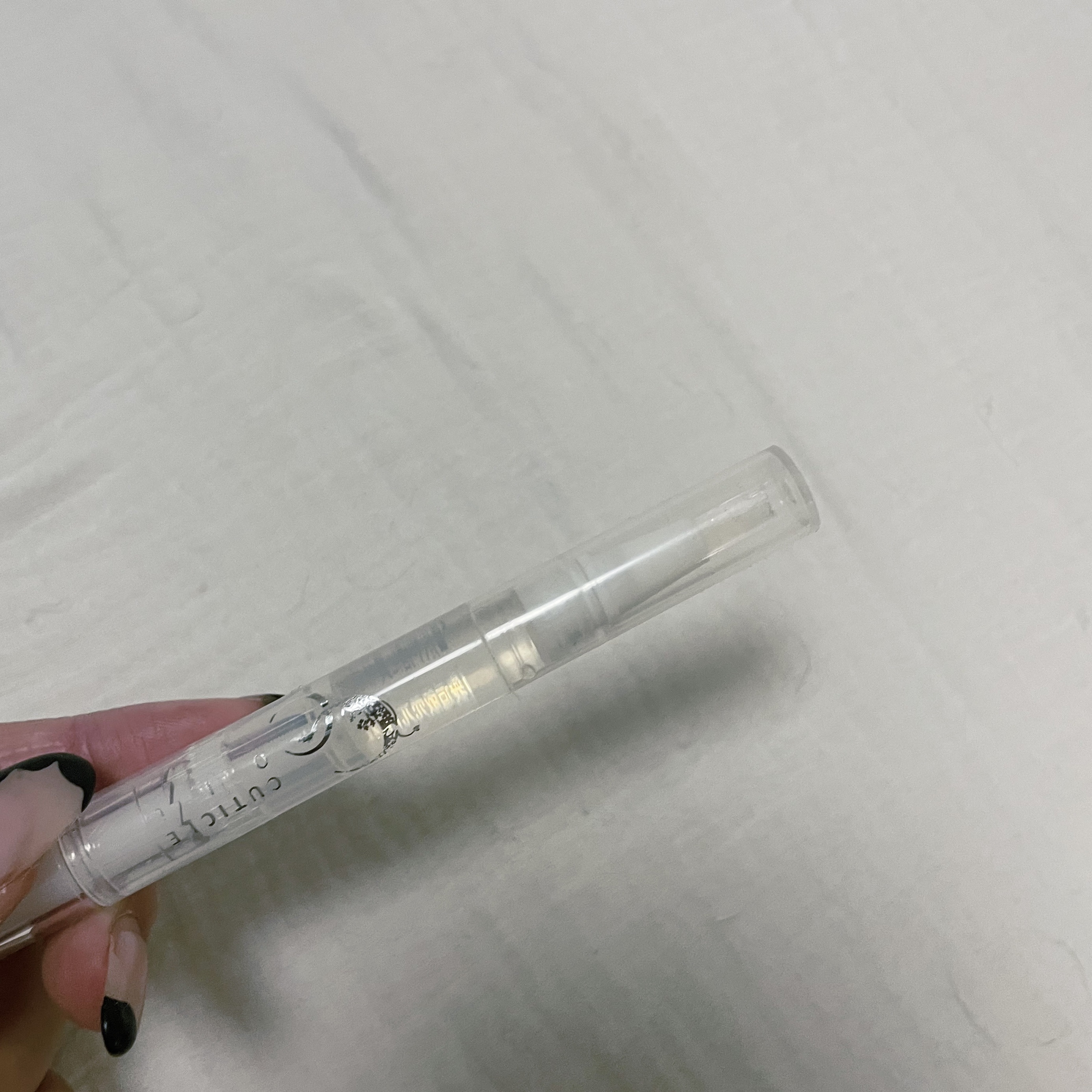 CCキューティクルオイル ジャスミン/プリアンファ/ネイルオイル・トリートメントを使ったクチコミ（1枚目）