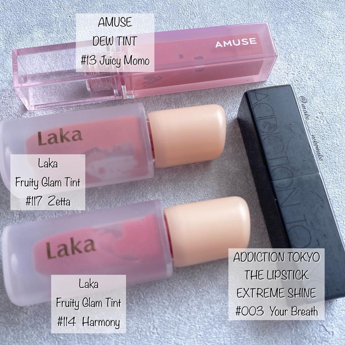 デューティント/AMUSE/リップティントを使ったクチコミ(2枚目)