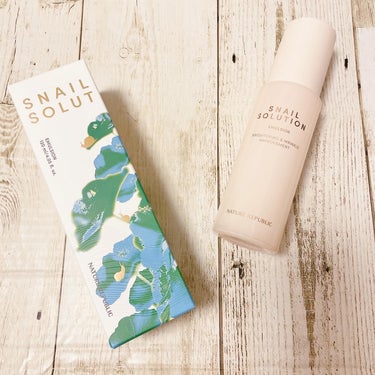 『NATURE REPUBLIC SNAIL SOLUTION EMULSION』を使ってみました😊

SNAIL SOLUTION(スネイルソリューション)シリーズは水分保有力を高め、艶のある健康的な