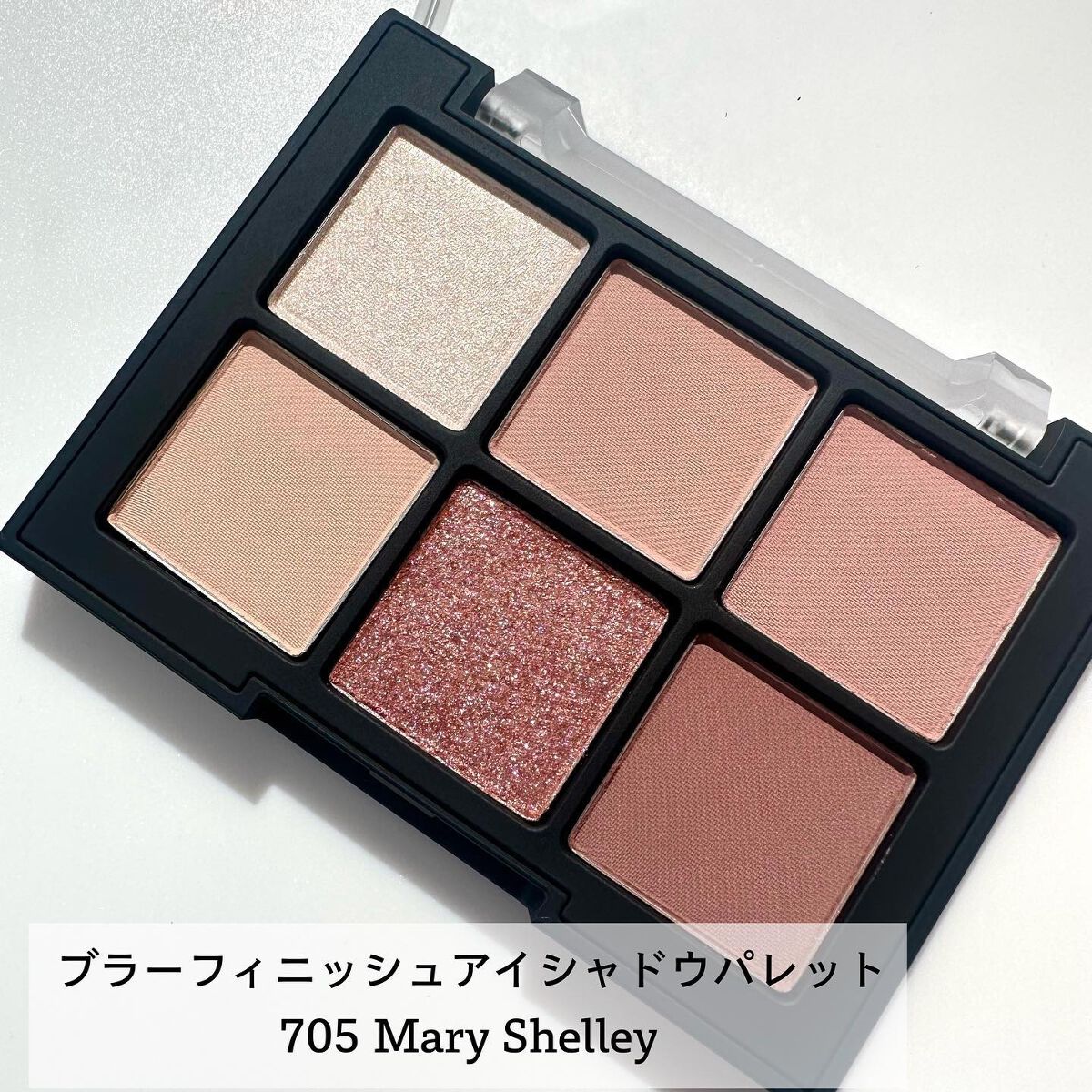 ブラーグロイリップティント/Dinto/リップティントを使ったクチコミ（3枚目）