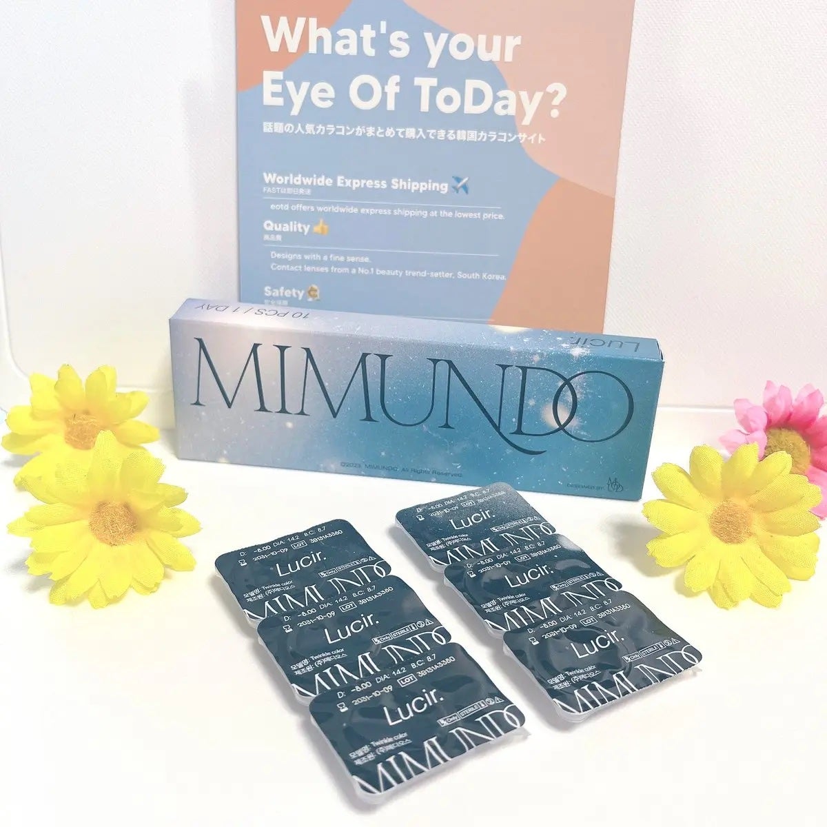 Lucir 1Day/mimundo/カラーコンタクトレンズを使ったクチコミ(1枚目)