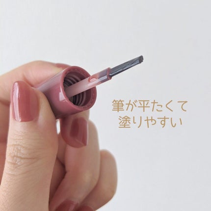 ムードペブルネイル/rom&nd/マニキュアを使ったクチコミ(4枚目)