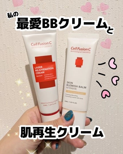 スキンブレミッシュバーム/Cell Fusion C(セルフュージョンシー)/化粧下地を使ったクチコミ(1枚目)