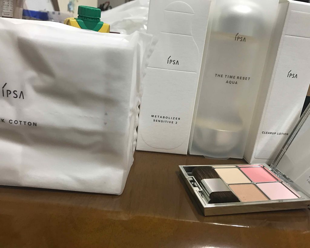ザ・タイムR アクア/IPSA/化粧水を使ったクチコミ（1枚目）