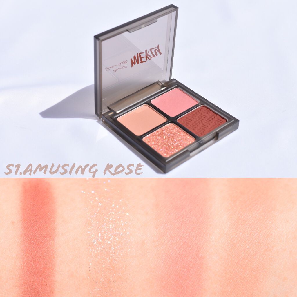 ムードフィットシャドウパレット/MERZY/アイシャドウパレットを使ったクチコミ(3枚目)