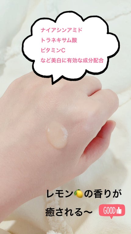 ビタペアC 集中美容液スペシャルセット/ネイチャーリパブリック/美容液を使ったクチコミ(2枚目)