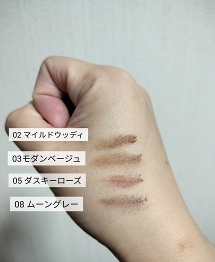 ハンオールブロウカラ/rom&nd/眉マスカラを使ったクチコミ(2枚目)