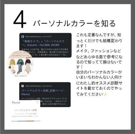 フェリエ フェイス用 ES-WF60/Panasonic/シェーバーを使ったクチコミ(5枚目)