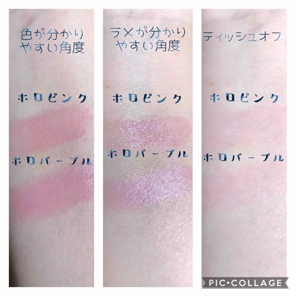 ディオール アディクト リップ グロウ マックス/Dior/口紅を使ったクチコミ(3枚目)