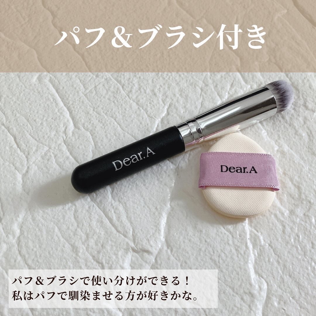 パーフェクトカバー コンシーラーパレット/Dear.A/パレットコンシーラーを使ったクチコミ(4枚目)