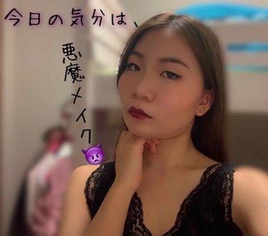 久しぶっりのメイク💄
これは昨日のメイクです。
とーーっても綺麗にメイクが出来て気分がアゲアゲな１日でした💋
メイク方法は、
下地を全顔に塗ります　　　
コフレドールスキンイリュージョンプライマーUV
