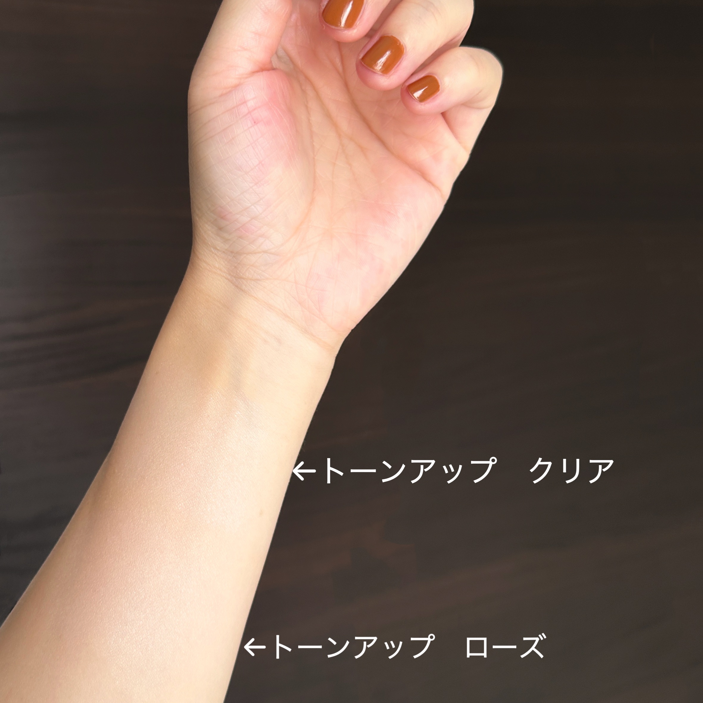 UVイデア XL プロテクショントーンアップ ローズ/ラ ロッシュ ポゼ/日焼け止めクリームを使ったクチコミ（3枚目）