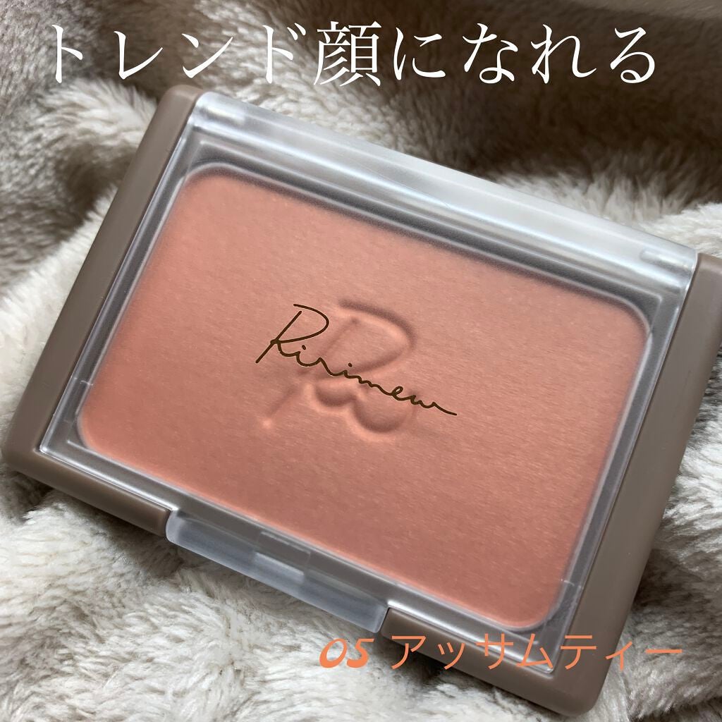 ヴェールグロウチーク/Ririmew/パウダーチークを使ったクチコミ(1枚目)