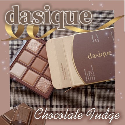 シャドウパレット/dasique/アイシャドウパレットを使ったクチコミ(1枚目)