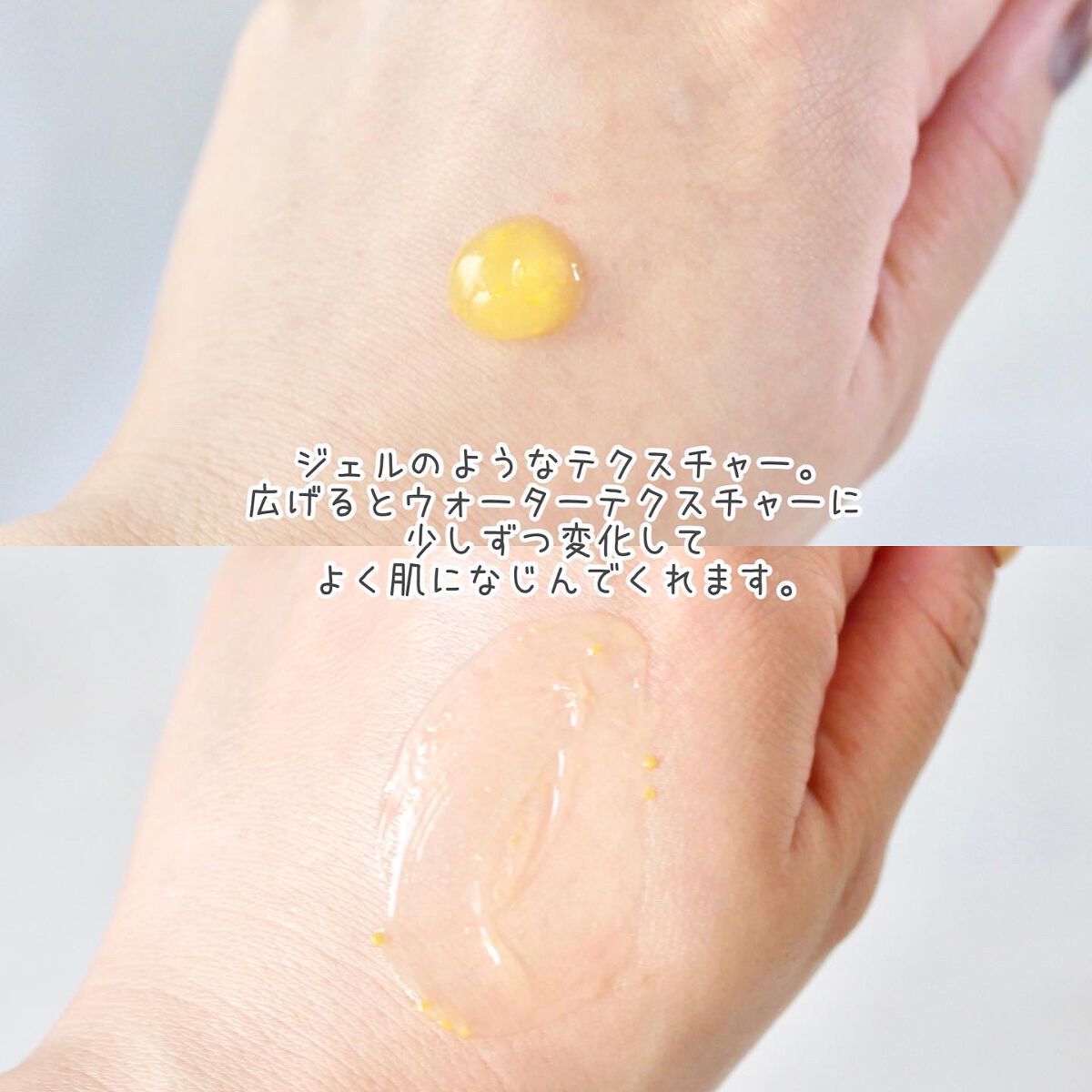 ビタペアC クリーム/ネイチャーリパブリック/フェイスクリームを使ったクチコミ（3枚目）