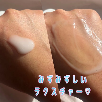ガラクトポアセラム/SAM'U/美容液を使ったクチコミ(3枚目)