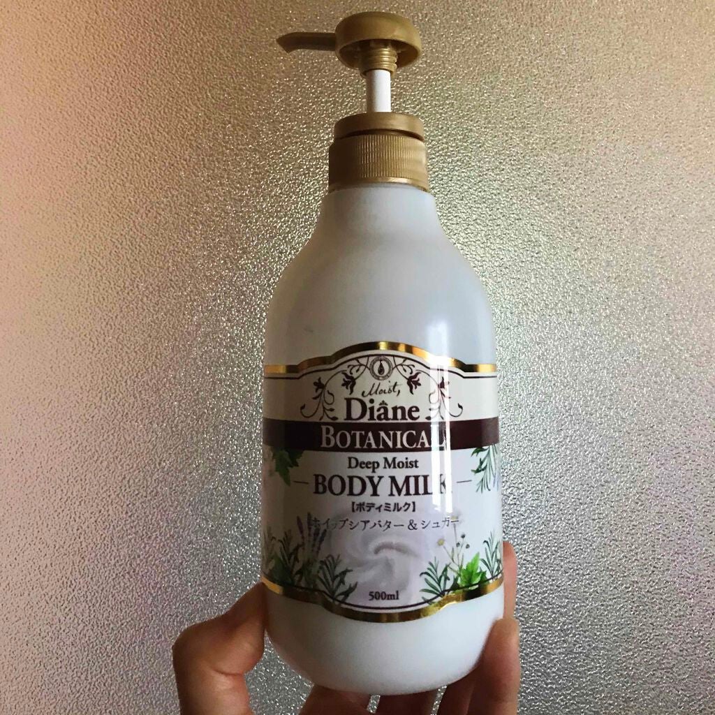 ハニーオランジュの香り/ボディミルク/ダイアン/ボディミルクを使ったクチコミ(1枚目)