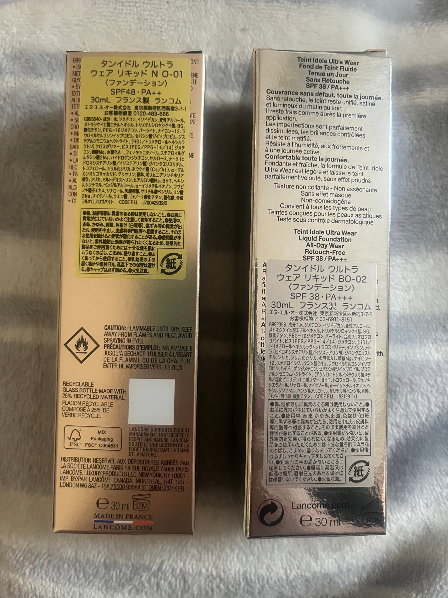タンイドル ウルトラ ウェア リキッド N/LANCOME/リキッドファンデーションを使ったクチコミ(5枚目)