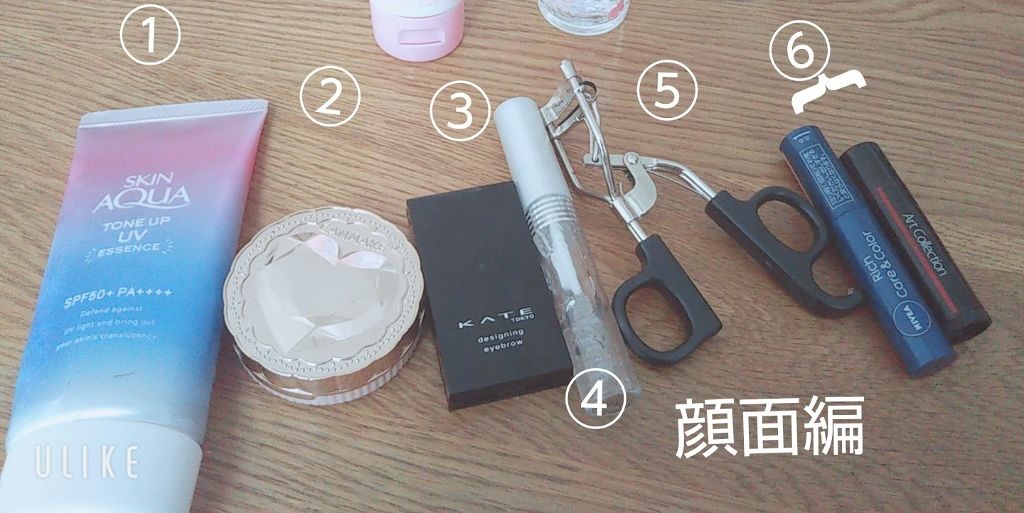 クリア マスカラR/CEZANNE/マスカラ下地を使ったクチコミ(2枚目)