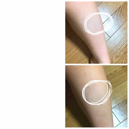 ホワイトニングトーンアップエッセンス/スノービューティー/化粧下地を使ったクチコミ(3枚目)