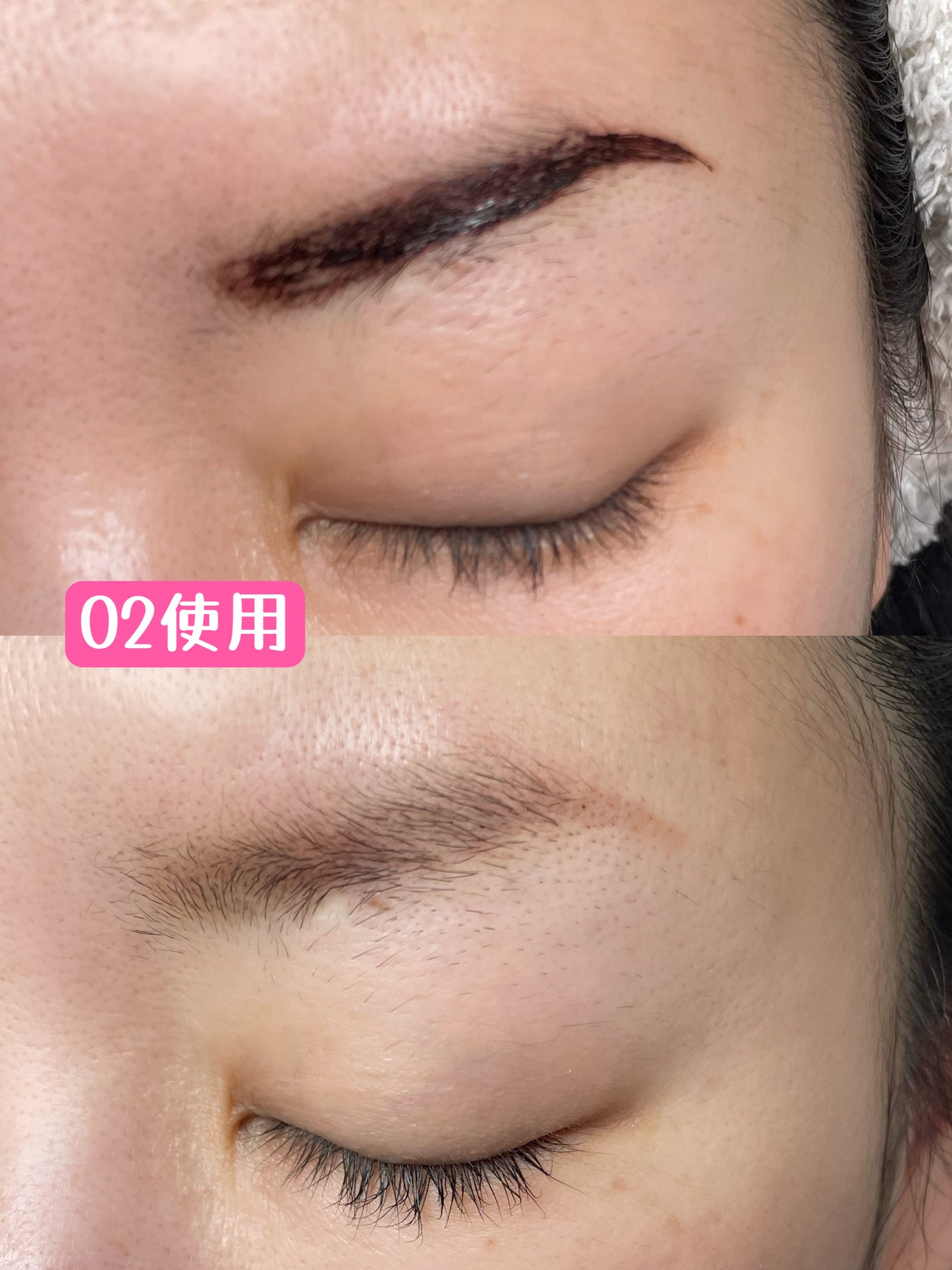 フジコ眉ティントSV/Fujiko/眉ティントを使ったクチコミ(5枚目)