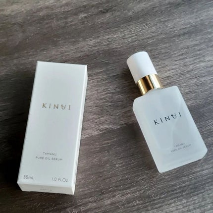 試してみた】KINUI KINUI タマヌピュアオイルセラムの効果・肌質 試してみた】KINUI KINUI タマヌピュアオイルセラムの効果・肌質