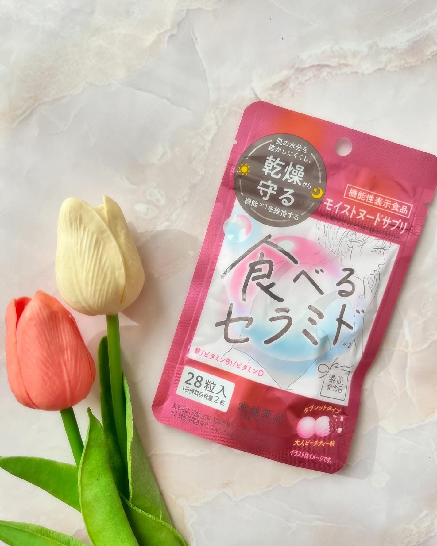 素肌記念日 モイストヌードサプリ〔機能性表示食品〕 /素肌記念日/美容サプリメントを使ったクチコミ(1枚目)