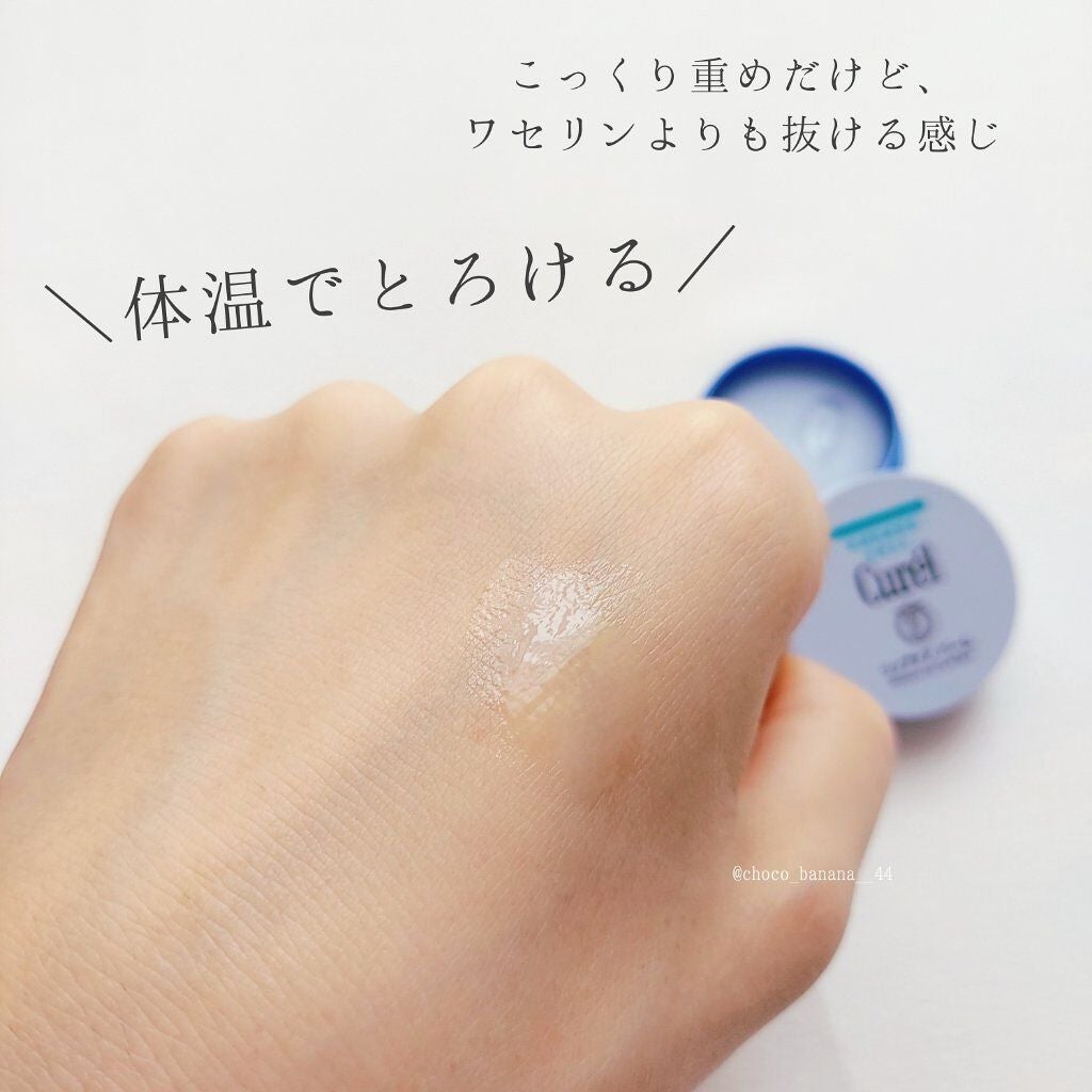 ãªããã±ã¢ ã¯ãªãŒã /ãã¥ã¬ã«/ãªããã¯ãªãŒã ã䜿ã£ãã¯ãã³ãïŒ4æç®ïŒ