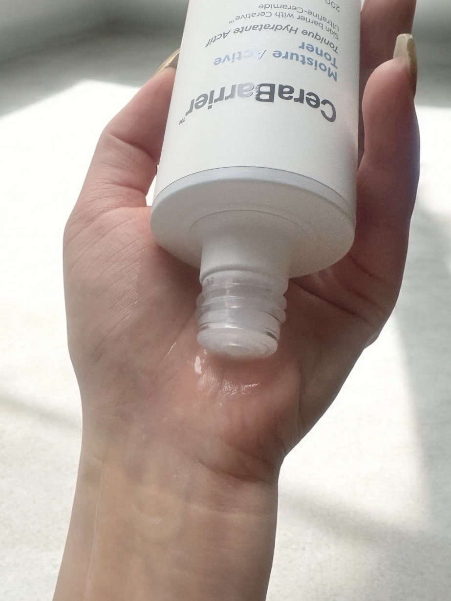 セラバリア　モイスチャーアクティブ　トナー /HOLIKA HOLIKA/化粧水を使ったクチコミ（3枚目）