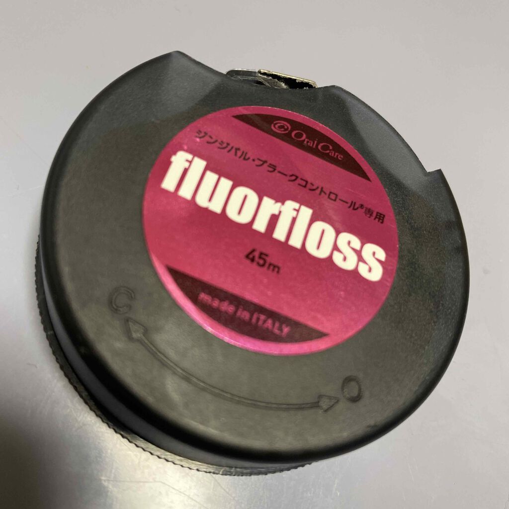 購入品/その他を使ったクチコミ（1枚目）