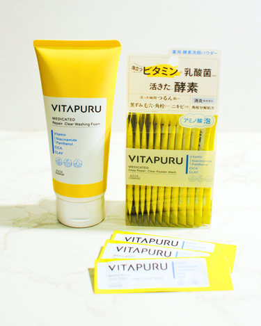 もっちり泡だつビタミン※1×乳酸菌※2の薬用アミノ酸洗顔シリーズ
※1 クリーム洗顔はニコチン酸アミド・D-パントテニルアルコール・BG＊(保湿)  、酵素洗顔パウダーは ニコチン酸アミド・D-パントテ