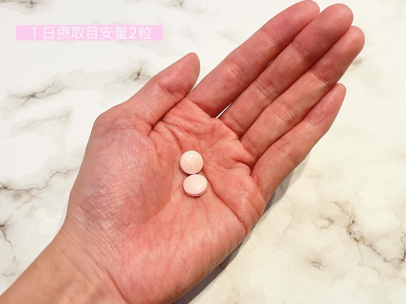 素肌記念日 モイストヌードサプリ〔機能性表示食品〕 /素肌記念日/美容サプリメントを使ったクチコミ(3枚目)