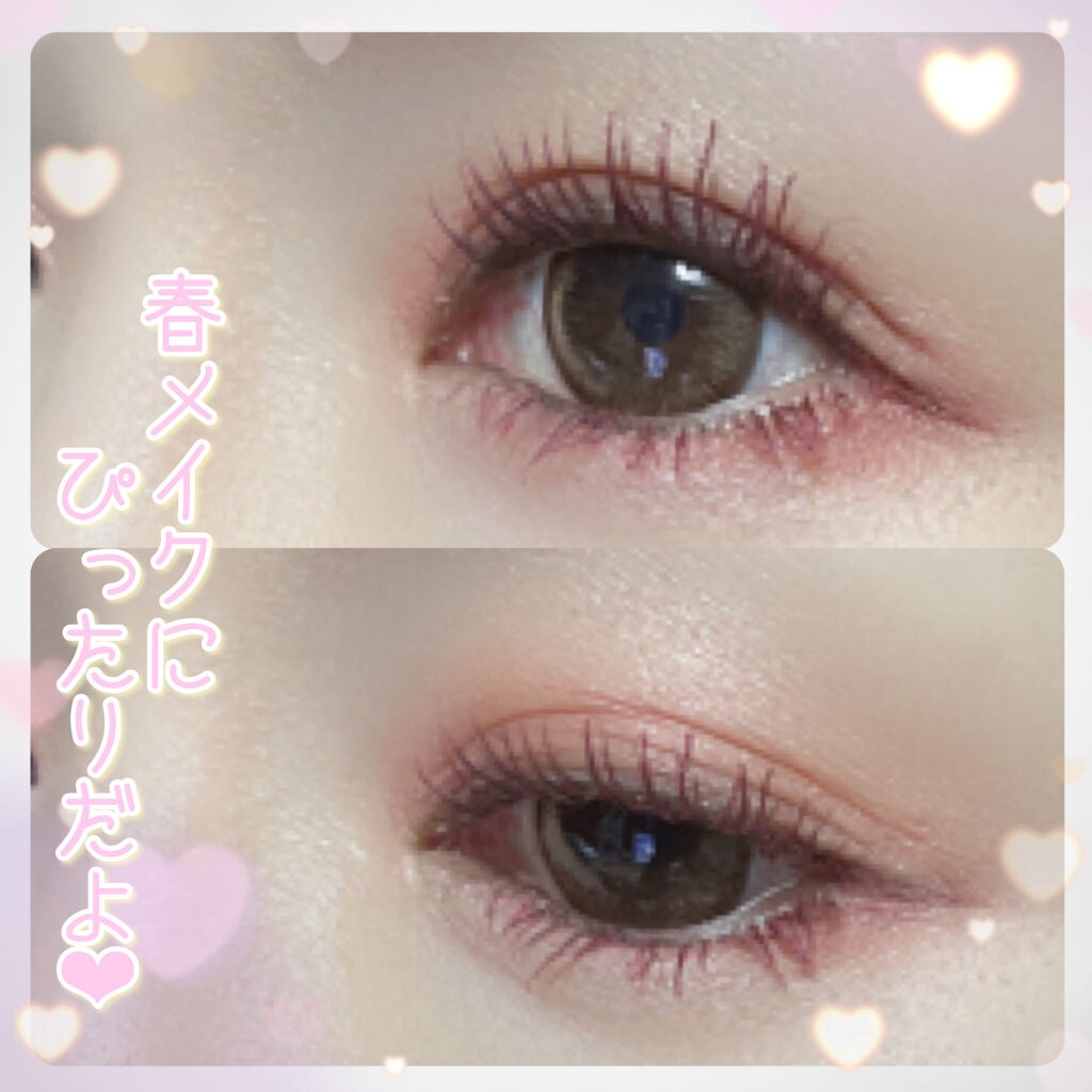 エテュセ アイエディション(マスカラベース)リッチスタイル/ヘルシースタイル/ettusais/マスカラ下地を使ったクチコミ(3枚目)