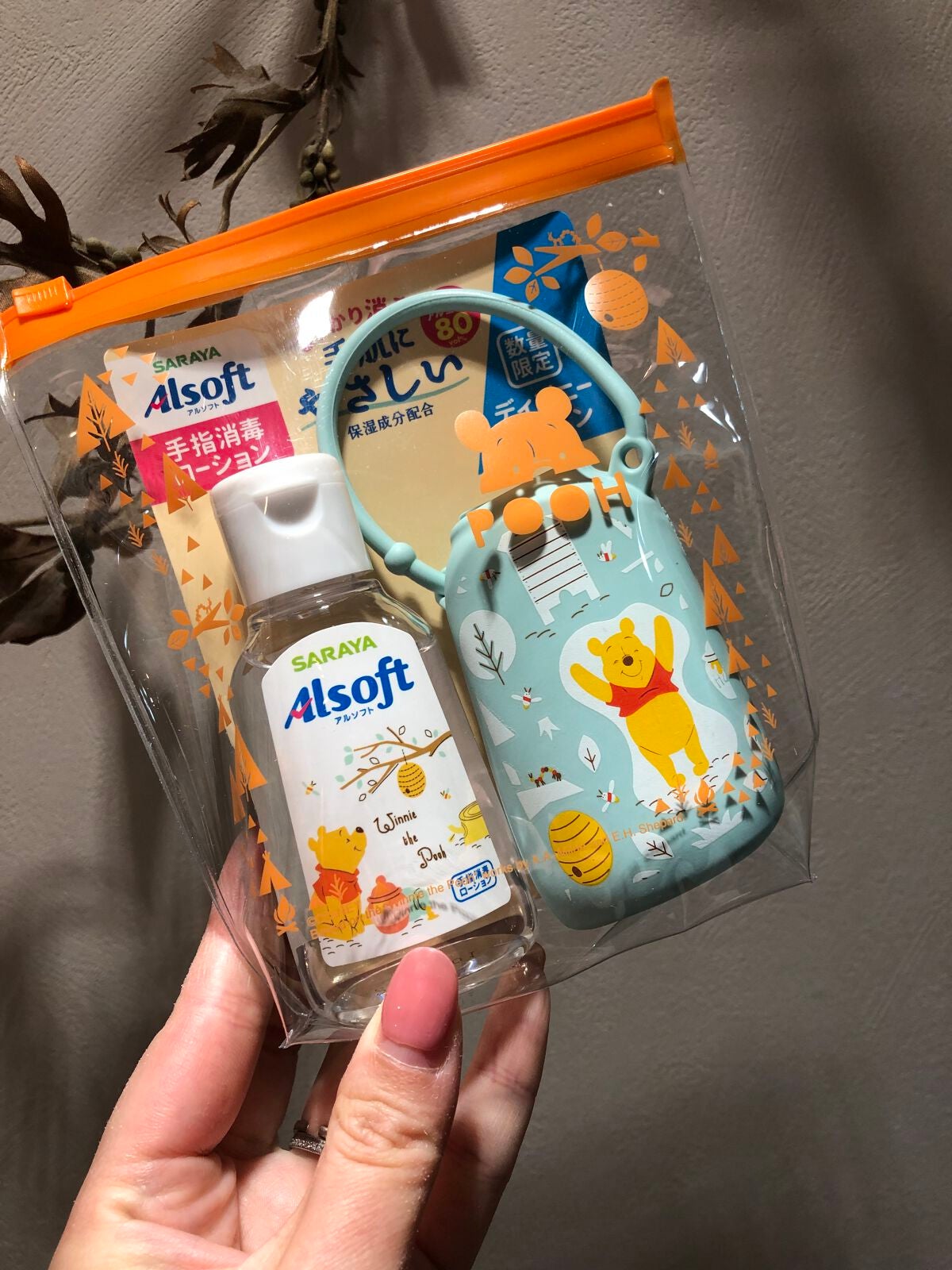 アルソフト 手指消毒ローション/サラヤ/ハンドクリームを使ったクチコミ(1枚目)