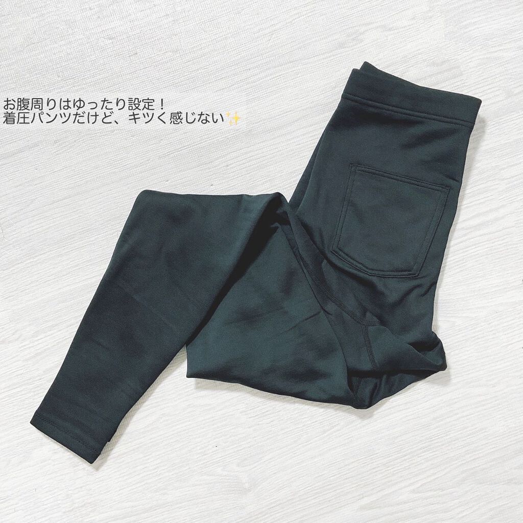 スリムウォーク 24h マルチスキニー デニム風/SLIMWALK/着圧ソックス・レギンスを使ったクチコミ（2枚目）