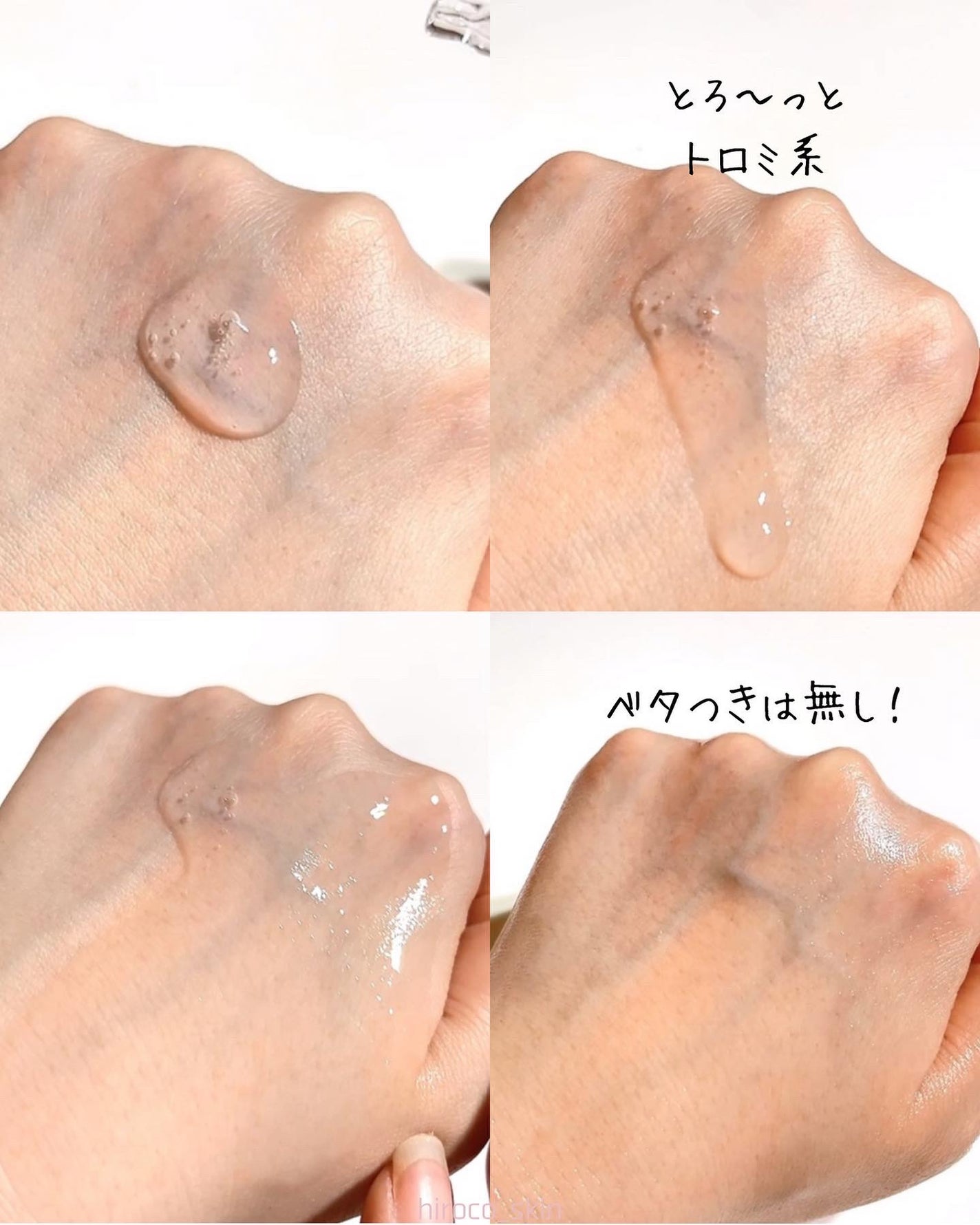 ピンクティーツリーシナジーセラム/APLIN/美容液を使ったクチコミ(4枚目)