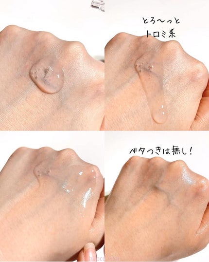 ピンクティーツリーシナジーセラム/APLIN/美容液を使ったクチコミ(4枚目)