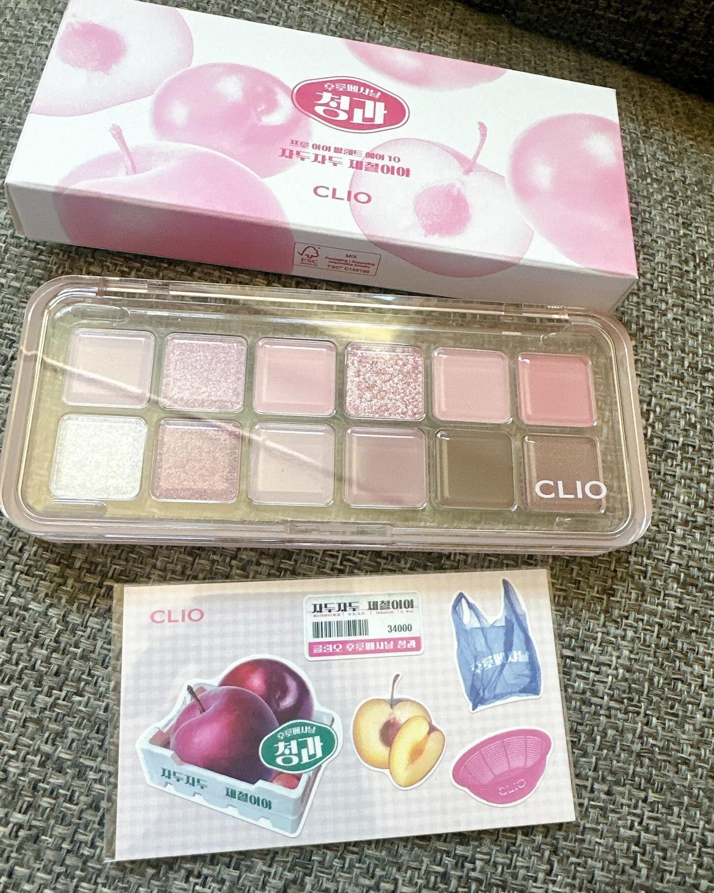 まるみ♡ on LIPS 「みんな大好きクリオから、ジュワッとした発色が可愛い、最新パレッ..」(10枚目)