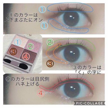 「塗るつけまつげ」自まつげ際立てタイプ/デジャヴュ/マスカラを使ったクチコミ(2枚目)